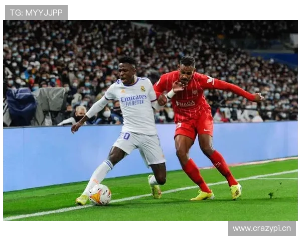 没有球员比维尼修斯更适合皇马