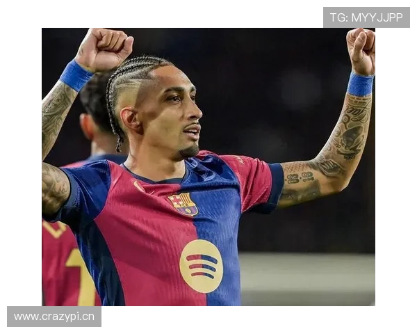 拉菲尼亚：这场胜利证明了我们的努力